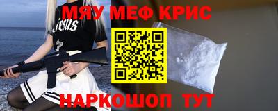 мдпв Нальчик