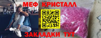 дистиллят марихуана Нарткала