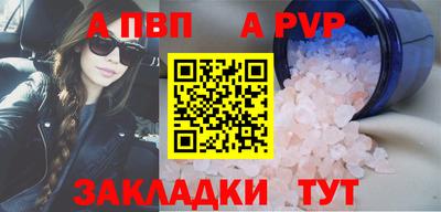 дистиллят марихуана Нарткала
