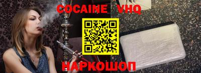 мдпв Нальчик
