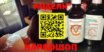 мдпв Нальчик
