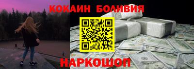 мдпв Нальчик
