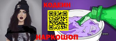 дистиллят марихуана Нарткала