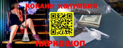 меф VHQ Можайск