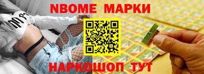 мдпв Нальчик