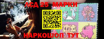 дистиллят марихуана Нарткала