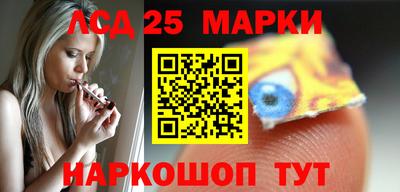 мдпв Нальчик