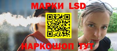 меф VHQ Можайск