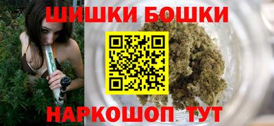 дистиллят марихуана Нарткала