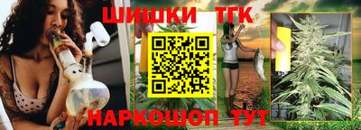дистиллят марихуана Нарткала