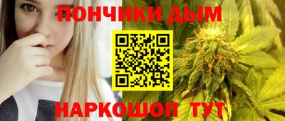 дистиллят марихуана Нарткала