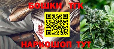 дистиллят марихуана Нарткала