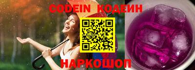 дистиллят марихуана Нарткала