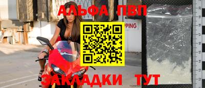 мдпв Нальчик
