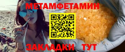 дистиллят марихуана Нарткала