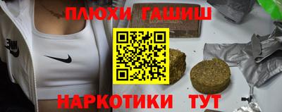 меф VHQ Можайск