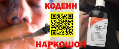мдпв Нальчик