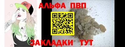 дистиллят марихуана Нарткала