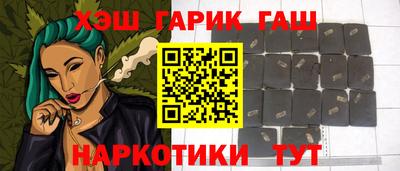 дистиллят марихуана Нарткала